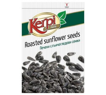 Kerpi Roasted Pumpkin Seeds 110g – Kavrulmus Tuzlu Cekirdek