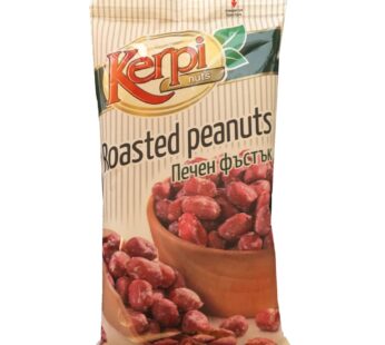 Kerpi Roasted & Salted Peanuts 120g – Kavrulmus ve Tuzlu Fistik