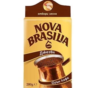 Nova Brazilia Turkish Coffee 200g – Kahve