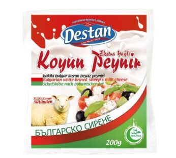 Destan Bulgarian Sheep Fetta Cheese 200g – Koyun Peyniri