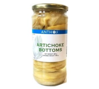 Anthos Artichokes Bottoms 650g – Enginar Kok Tursusu