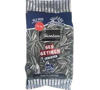 Papagan Sunflower Seeds Extra Salted 250g – Tuzlu Cekirdek