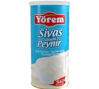Yorem Sivas Cheese 800g – Sivas Peynir