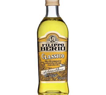 Filippo Berio Classico Olive Oil 500ml – Zeytin Yagi