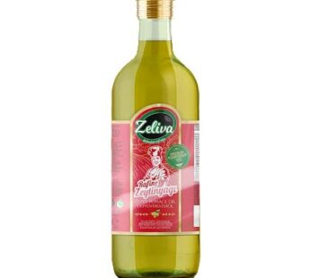 Zeliva Refined Olive Oil – Zeytin Yagi 1lt