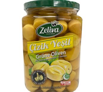 Zeliva Scratched Green Olive Jar 500g – Cizik Yesil Zeytin Cam