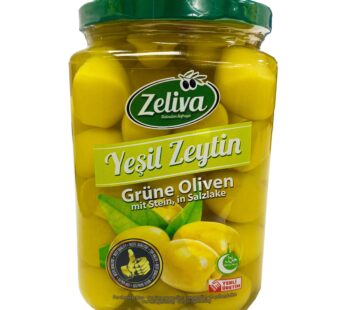 Zeliva Green Olive Jar 500g – Yesil Zeytin Cam